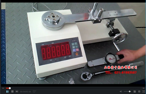 扭力91看片神器APP檢定儀操作方法,扭矩91看片神器APP檢