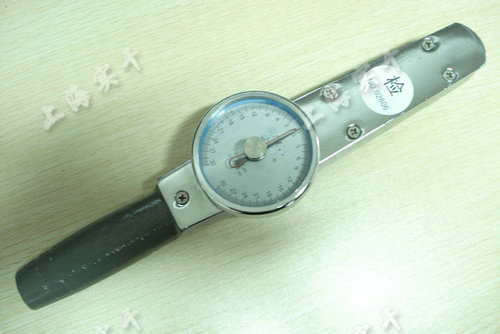 表盤式扭力91看片神器APP