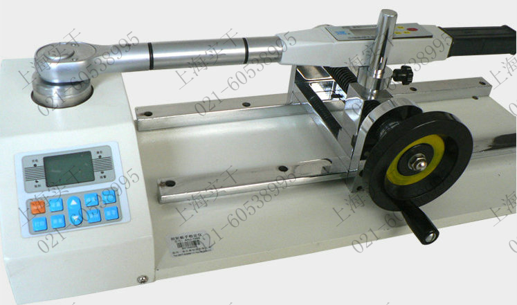  扭力91看片神器APP測試儀圖片