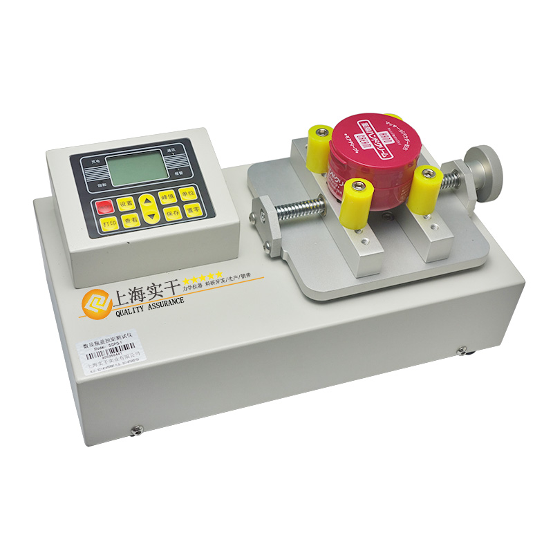 數顯瓶蓋扭力測試儀,瓶蓋扭力測試儀廠家