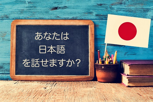 52101104_l日文網站1122.jpg